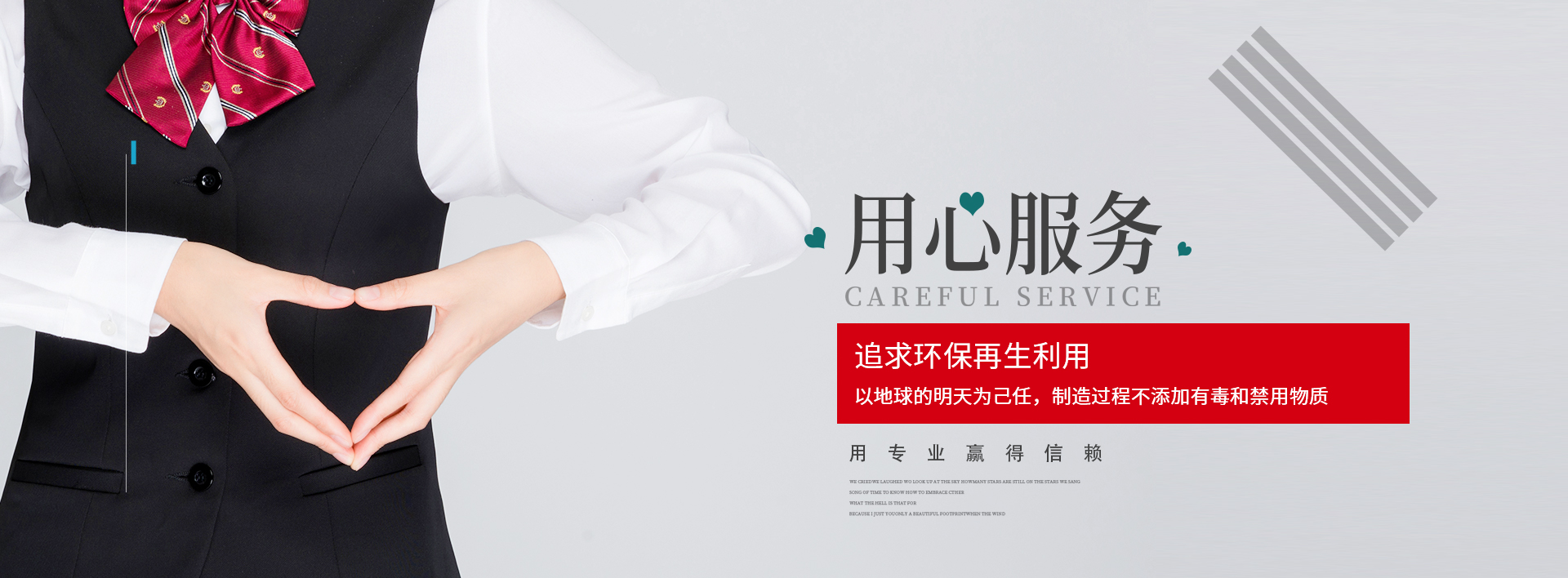 开云登录入口