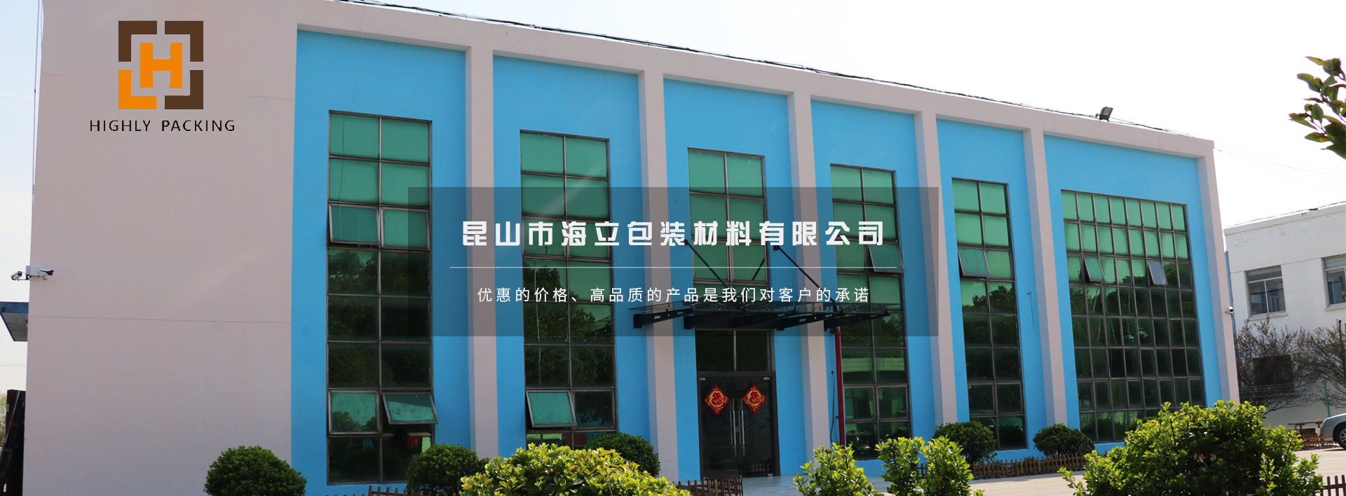 开云官网app下载