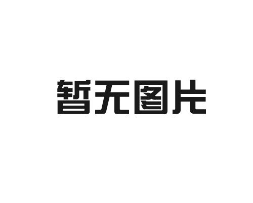 开云官网app下载